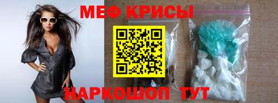 прущий лед Лесосибирск