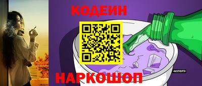 прущий лед Лесосибирск