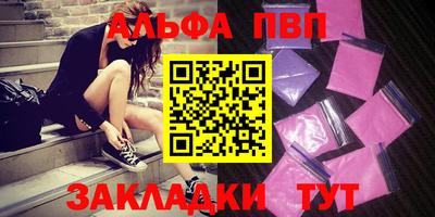 прущий лед Лесосибирск