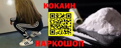 прущий лед Лесосибирск