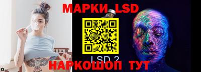 кокаин VHQ Ливны