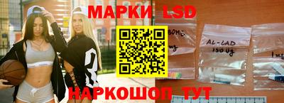 МДМА Малгобек