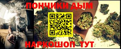 кокаин VHQ Ливны