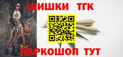 МДМА Малоярославец
