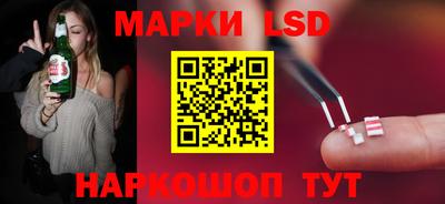 прущий лед Лесосибирск