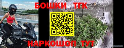 jwh Мариинск