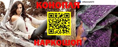 прущий лед Лесосибирск