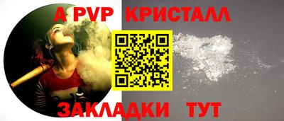 марихуана Ликино-Дулёво