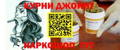 кокаин VHQ Ливны