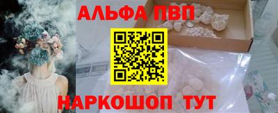 прущий лед Лесосибирск