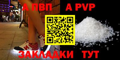 марихуана Ликино-Дулёво