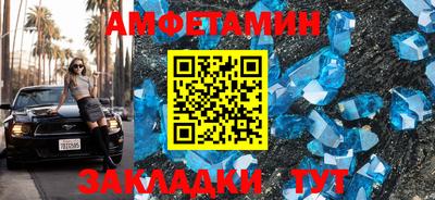прущий лед Лесосибирск