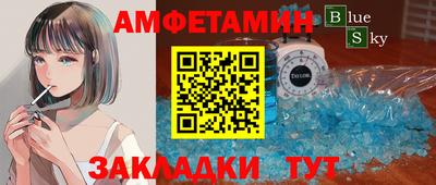 jwh Мариинск