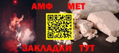 прущий лед Лесосибирск