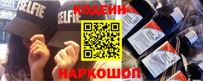прущий лед Лесосибирск