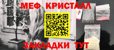прущий лед Лесосибирск