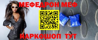МДМА Малгобек