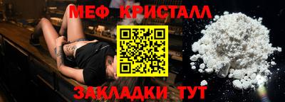 прущий лед Лесосибирск