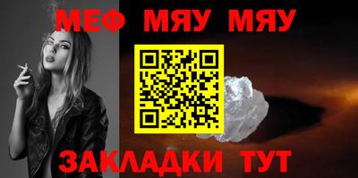 марихуана Ликино-Дулёво