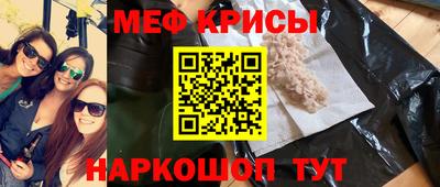 кокаин VHQ Ливны